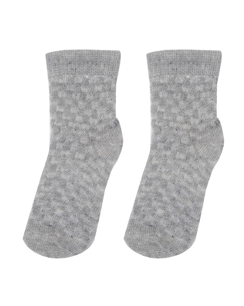 Par De Meias Cano Médio Mescla Em Relevo Cinza