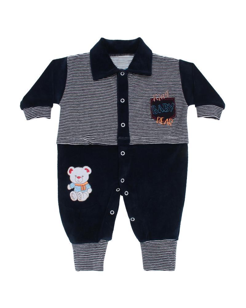 Macacão Em Plush Listrado Ursinho Azul Marinho e Branco