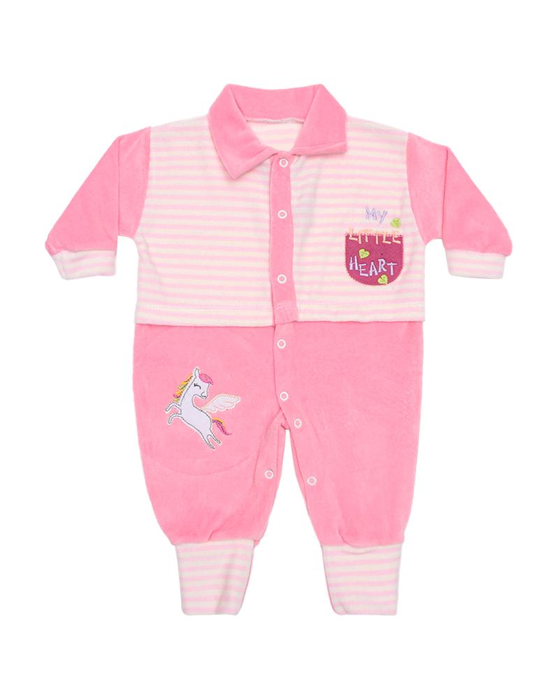 Macacão Em Plush Listrado Unicórnio Rosa e Rosa Claro