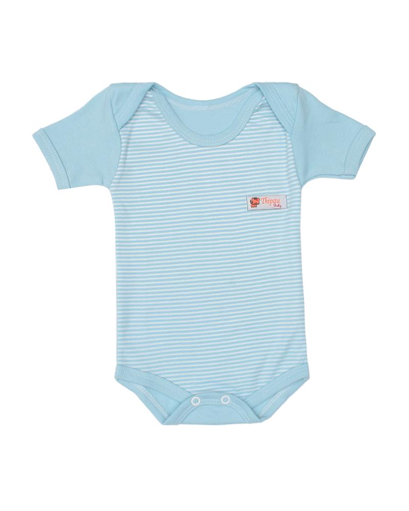 Body Em Algodão Listrado Azul Bebê e Branco